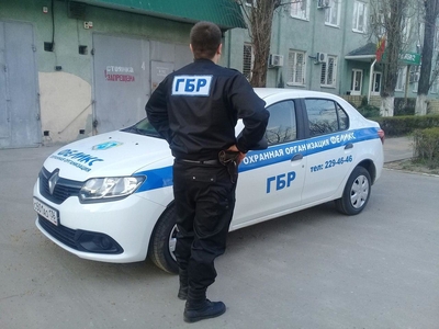 О&nbsp;компании - изображение 27