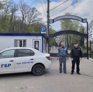 О&nbsp;компании - изображение 73
