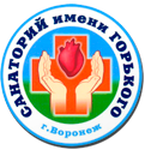 Партнер - Санаторий Горького